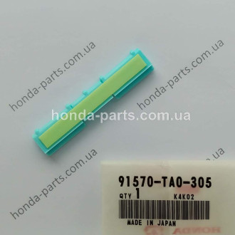 Кріплення HONDA/ACURA 91570TA0305