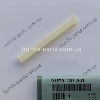 Кріплення HONDA/ACURA 91570TG7A01