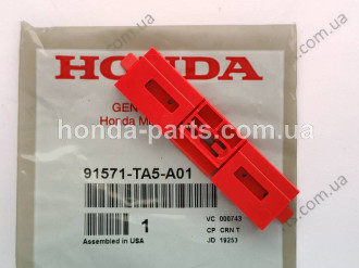 Кріплення HONDA/ACURA 91571TA5A01