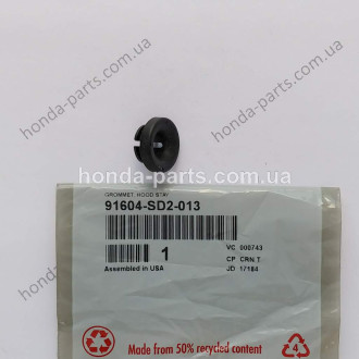 Кріплення HONDA/ACURA 91604SD2013