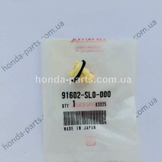 Кріплення HONDA/ACURA 91602SL0000