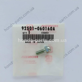 Кріплення HONDA/ACURA 92501060160A