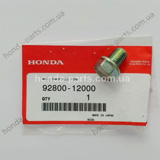 Кріплення HONDA/ACURA 9280012000