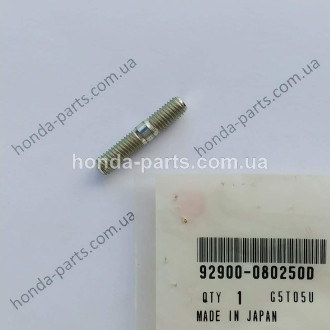 Кріплення HONDA/ACURA 92900080250D