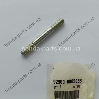 Кріплення HONDA/ACURA 92900080503B