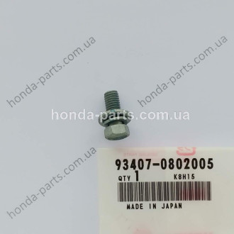 Кріплення HONDA/ACURA 934070802005