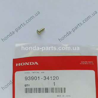 Кріплення HONDA/ACURA 9390134120