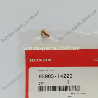 Кріплення HONDA/ACURA 9390314220
