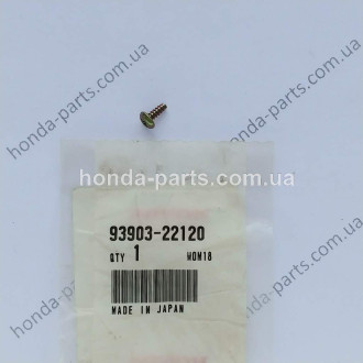 Кріплення HONDA/ACURA 9390322120