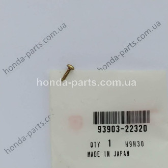 Кріплення HONDA/ACURA 9390322320