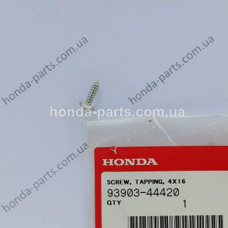 Кріплення HONDA/ACURA 9390344420