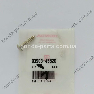 Кріплення HONDA/ACURA 9390345520