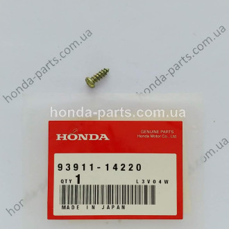 Кріплення HONDA/ACURA 9391114220