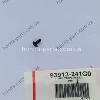 Кріплення HONDA/ACURA 93913241G0