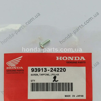 Кріплення HONDA/ACURA 9391324220