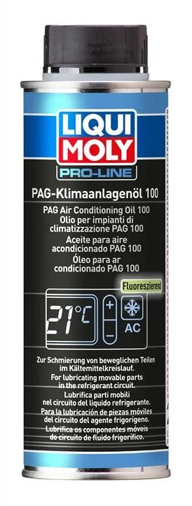 Олива для кондиціонера LIQUI MOLY PAG 100