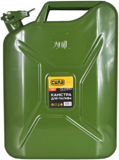 Каністра Сила 20л