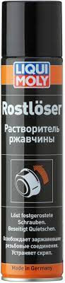 Розчинник іржі SCHNELLROSTLOSER Liqui Moly