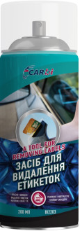 Засіб для видалення етикеток  CarBI
