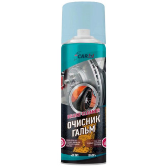 Очисник гальмівної системи  CarBI