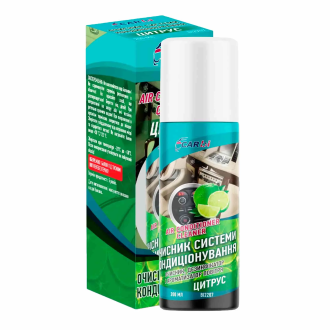 Очисник кондиціонера  CarBI