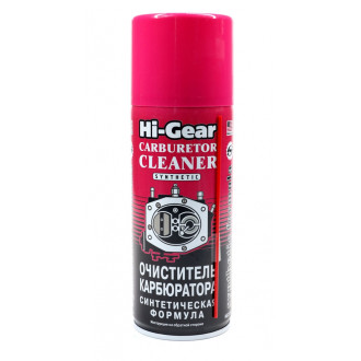 Очисник карбюратора CARBURETTOR CLEANER HI-GEAR
