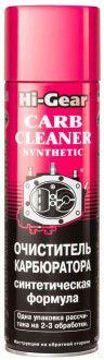 Очисник карбюратора Carburetor Cleaner Synthetic Hi-Gear