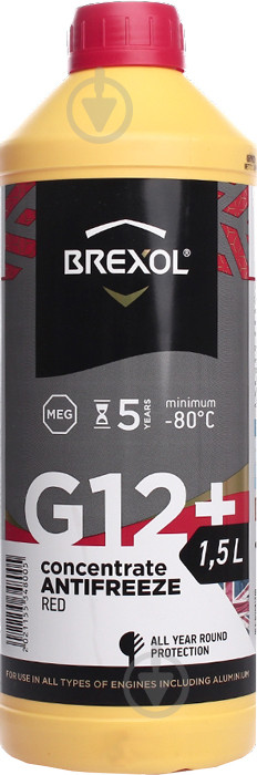 Антифриз BREXOL RED CONCENTRATE