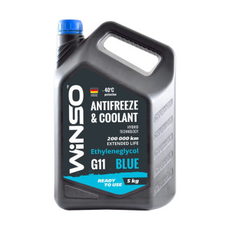 ANTIFREEZE AND COOLANT