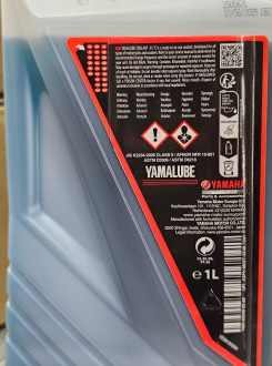 YAMALUBE COOLANT
