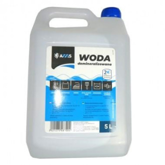 Вода дистильована AXXIS (AX830)