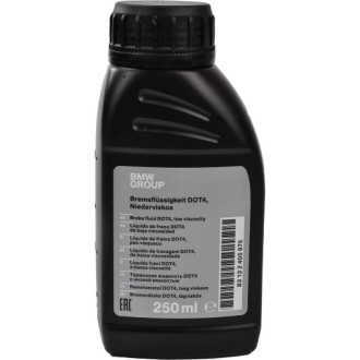 Гальмівна рідина BRAKE FLUID BMW