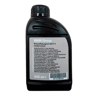 Гальмівна рідина BRAKE FLUID BMW