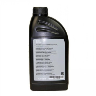 Гальмівна рідина BRAKE FLUID BMW