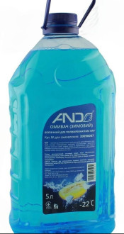 Омивач скла AND WINTER SCREENWASH -22