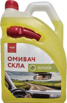 Омивач скла VIDI SCREENWASH 