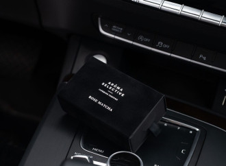 Ароматизатор