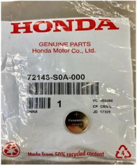 Батарейка-акумулятор HONDA CR1616 (уп.1шт.)