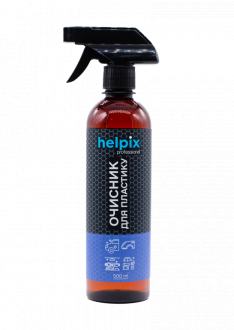 Очищувач-поліроль пластика HELPIX 