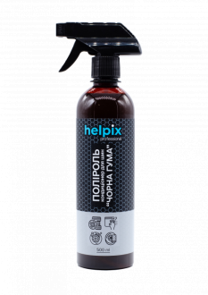 Очищувач шин HELPIX 