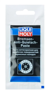 Мастило для супортів Anti-Quietsch-Paste LIQUI MOLY 7585