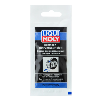 Мастило для супортів BREMSENFUHRUNGSSTIFTEFETT Liqui Moly 21204