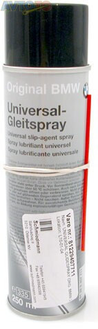 Мастило універсальне Universal Gleitspray BMW 81229407711