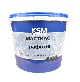Графітове мастило  KSM PROTEC 4820152380586