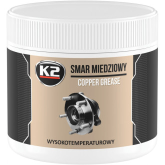 Мідне мастило COPPER K2 W123