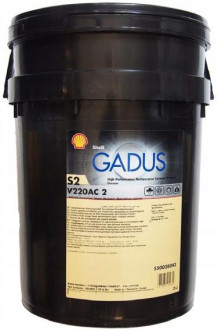 Gadus S2 V220 AC 2