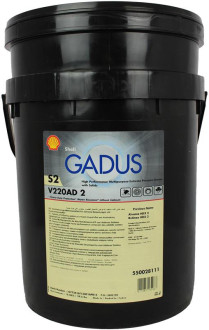 Gadus S2 V220 AD 2