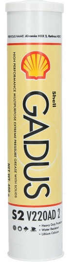 Мастило для ШРКШ та підшипників Gadus s2 v220ad 2 SHELL 550028173