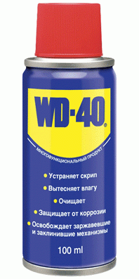 Мастило універсальне Grease universal WD-40 WD40100ML