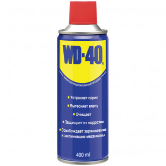 Мастило універсальне Grease universal WD-40 WD40400ML